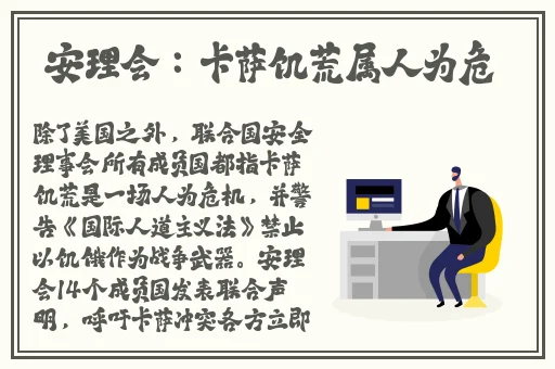 Xzl仙踪林国精产品