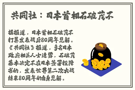 一本一本久久aa综合精品